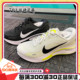 耐克NIKE JOURNEY RUN男子轻便透气运动越野跑步鞋FN0228-001-700