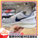 耐克NIKE AIR ZOOM STRUCTURE 25男轻便透气运动跑步鞋DJ7883-009