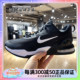 正品Nike Air Max男子新款运动休闲耐磨轻便舒适跑步鞋DM0829-001