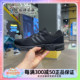 阿迪达斯Adidas男女鞋Equipment 10 EM气垫缓震运动跑步鞋IF5905