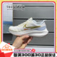 耐克女子AIR ZOOM PEGASUS SHIELD轻便缓震运动跑步鞋FV8112-171