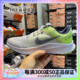 耐克NIKE QUEST 4男子运动鞋休闲网面透气轻便跑步鞋DA1105-003