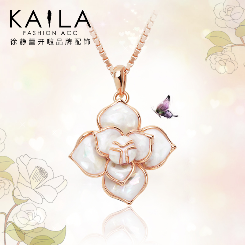 KAiLA赫本之花項鏈 女鎖骨鏈生日禮物潮網紅ins酷嘻哈簡約氣質在類目 飾品/流行首飾/時尚飾品新, 項鍊中 - 來自Buy2taobao.com提供專業的淘寶代購服務