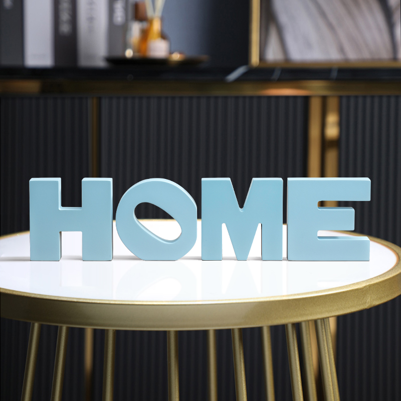 客厅摆件家居饰品字母木质home创意现代简约玄关电视柜桌面装饰品