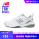 New Balance NB官方奥莱 女鞋夏季室内场地百搭运动鞋老爹鞋608