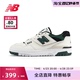 New Balance NB官方奥莱 男女鞋春季时尚运动篮球板鞋BB550VTC