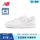 New Balance NB官方奥莱 男女鞋夏季纯白低帮篮球板鞋BB550WWW