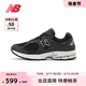 New Balance NB官方奥莱 男鞋女鞋复古拼接耐磨运动休闲鞋2002R