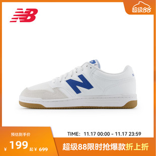 New Balance NB官方男女百搭休闲舒适经典板鞋BB480