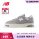 New Balance NB官方奥莱 男女鞋春秋季潮酷运动休闲板鞋BB550VNB