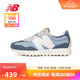 New Balance NB官方奥莱 男女夏季情侣款经典小蛮腰休闲鞋327DE