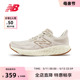 New Balance NB官方奥莱 Fresh Foam中底网面缓震男女跑鞋1080V12