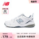 New Balance NB官方奥莱 女鞋夏季室内场地百搭运动鞋老爹鞋608