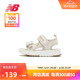 New Balance NB官方奥莱 0-4岁男女小童鞋魔术贴纯色沙滩凉鞋2153