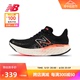 New Balance  NB官方奥莱 女鞋全织物户外厚底缓震跑步鞋1080V12