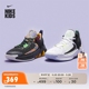 Nike耐克官方男女童GIANNIS IMMORTALITY 2大童篮球童鞋DQ1943