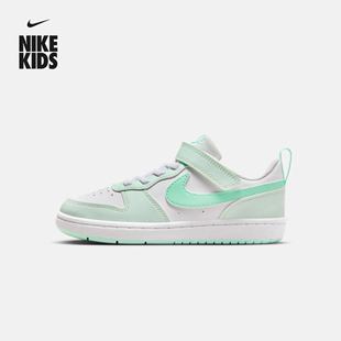 Nike耐克官方男童COURT BOROUGH幼童运动童鞋夏季薄荷绿FZ3541