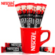 包邮Nestle雀巢咖啡1+2原味特浓奶香醇品速溶黑咖啡粉