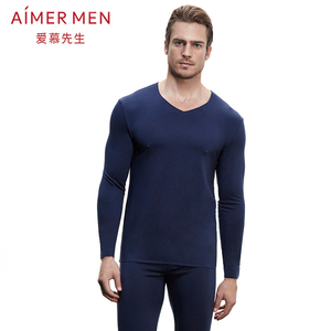 爱慕先生内衣价格