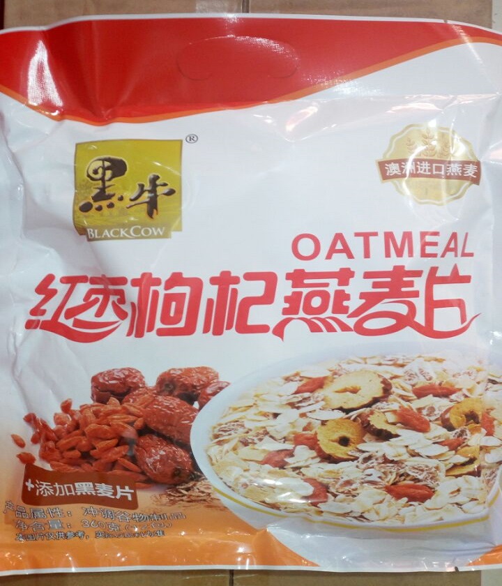 黑牛红枣枸杞燕麦片360g多区包邮即食水果元气早餐营养代餐包邮在类目 咖啡/麦片/冲饮, 藕粉/麦片/冲饮品, 冲饮麦片中 - 来自Buy2taobao.com提供专业的淘宝代购服务