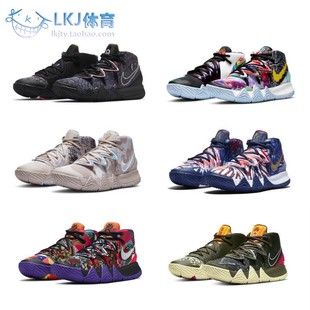 Nike Kybrid S2 欧文合体扎染大眼篮球鞋 CT1971-001-200-900-400