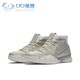 LKJ体育 Nike Zoom Kobe 1 FTB ZK1 科比黑曼巴套装 869451-110