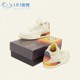 J Balvin x Air Jordan 3 AJ3 日落 白蓝红 篮球鞋 FN0344-901