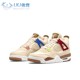 LKJ体育 Air Jordan 4 AJ4 卡其色 羊绒 拼接 篮球鞋 DH0572-264