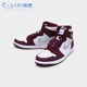 LKJ体育 Air Jordan 1 AJ1 波尔多 酒红 高帮篮球鞋 555088-611