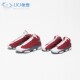 LKJ体育 Air Jordan 13 AJ13 灰白红 火焰红 篮球鞋 DJ5982-600