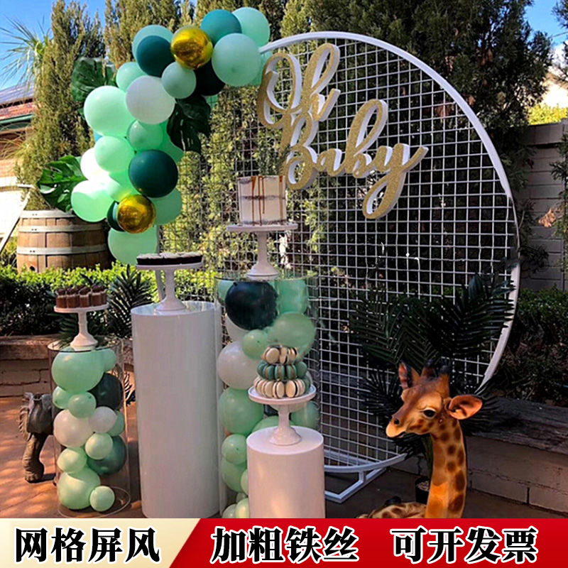 婚庆道具铁艺圆形网格屏风婚礼背景布置生日气球派对拱门装饰摆件