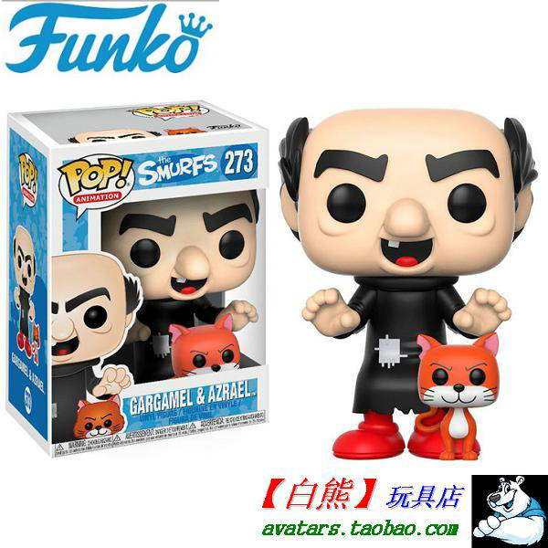 正品funko pop 蓝精灵 smurfs 格格巫 gargamel 阿兹猫 azrael