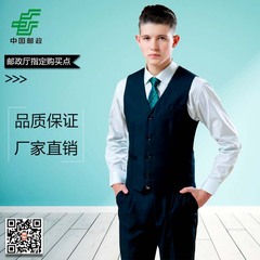 新款邮政工作服男士墨绿色马夹中国邮政储蓄银行男马甲男背心