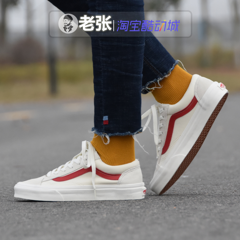 vans权志龙gd同款低帮白红style36男女休闲鞋滑板鞋vn0a3dz3oxs