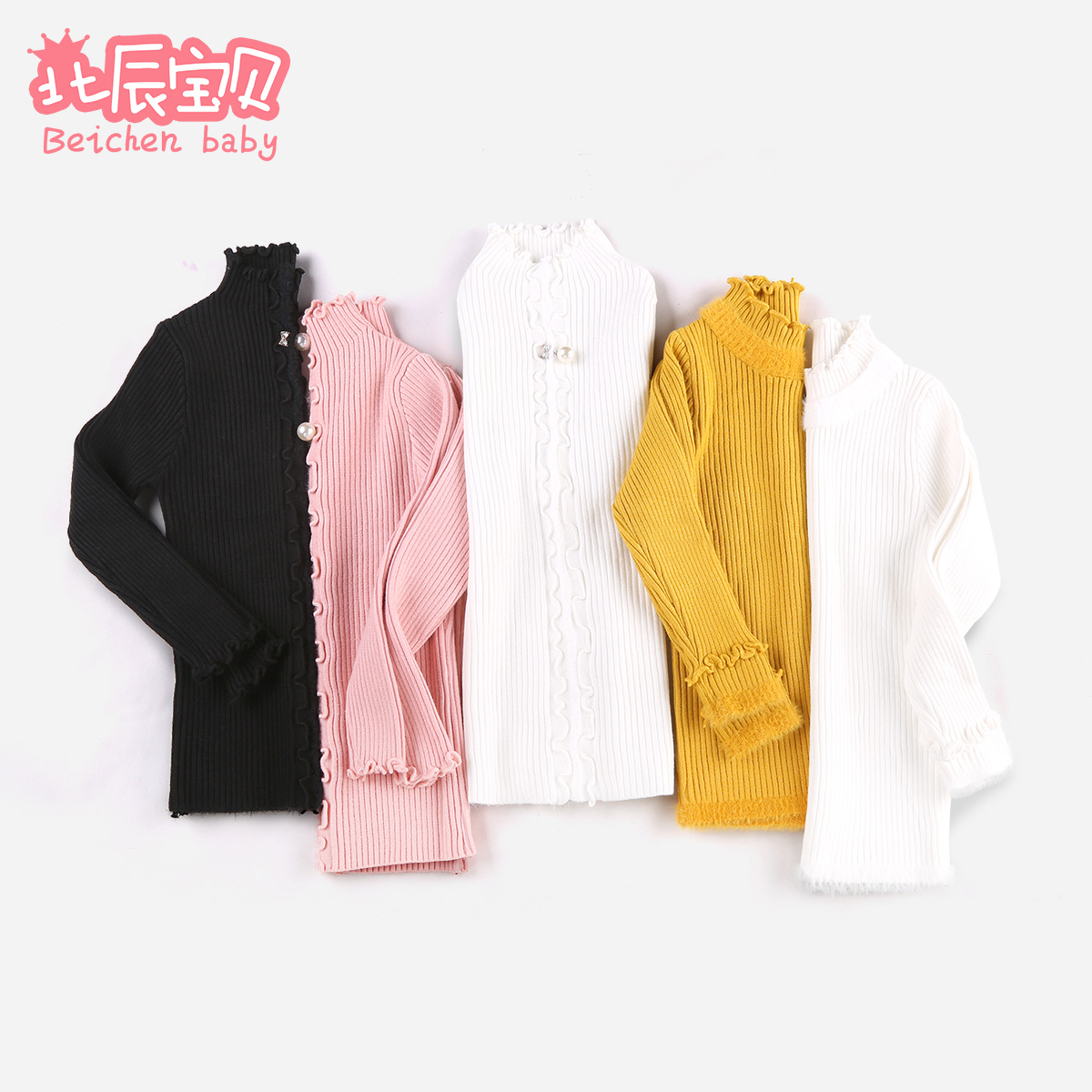 女童毛衣2020新款半高领套头上衣针织打底衫宝宝春秋装毛线衣洋气在类目 童装/婴儿装/亲子装, 毛衣/针织衫中 - 来自Buy2taobao.com提供专业的淘宝代购服务