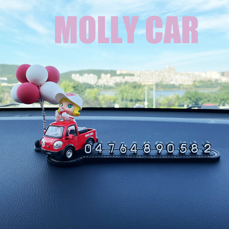 molly魔力卡卡小汽车停车号码牌挪车车内卡通摆件饰品创意礼品