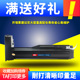 鼎佳适用惠普M437nda粉盒W1333A HP333A M437n打印机墨盒Laserjet MFP M439nda一体机碳粉W1333X墨粉盒hp333x