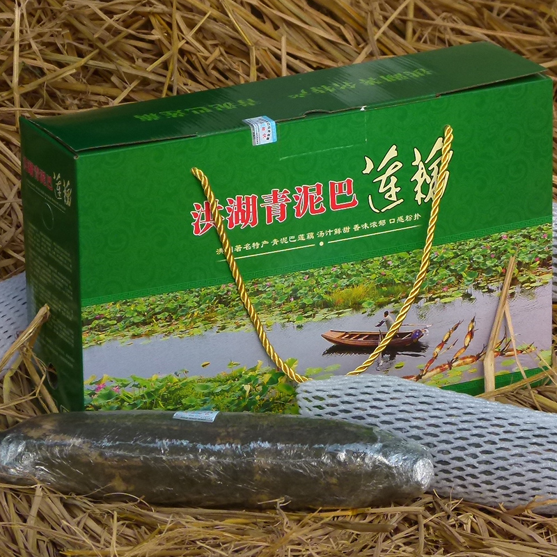 洪湖青泥巴藕王央视消费主张报道有机莲藕湖北特产杨晶家的莲藕在类目 水产肉类/新鲜蔬果/熟食, 新鲜蔬菜/蔬菜制品, 新鲜蔬菜, 莲藕中 - 来自Buy2taobao.com提供专业的淘宝代购服务
