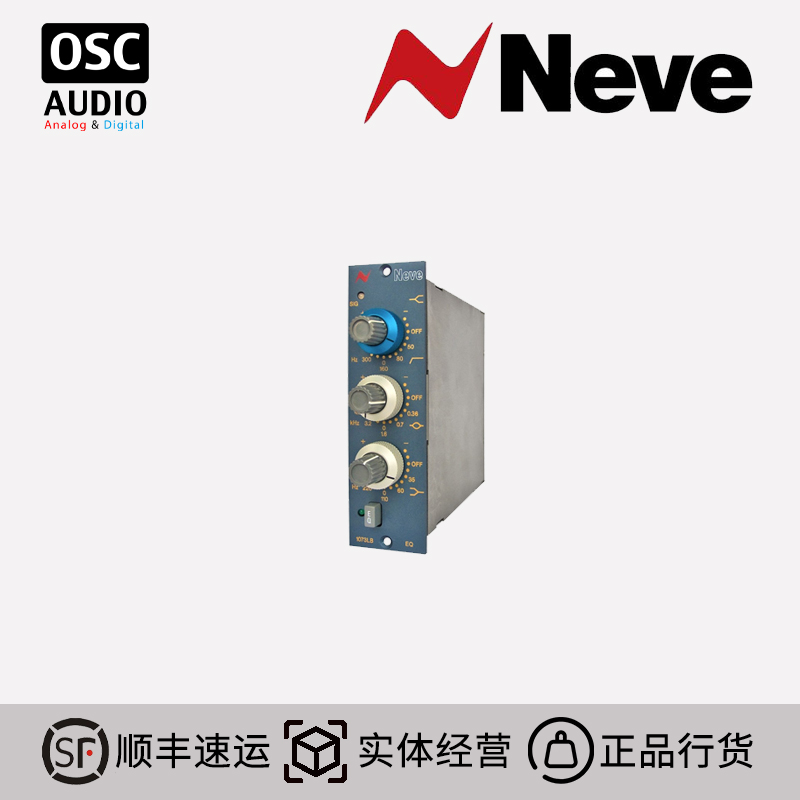 Ams Neve 1073LBEQ 500系列均衡器 正規國行貨在類目 樂器/吉他/鋼琴/配件, MIDI樂器/電腦音樂, 話筒放大器中 - 來自Buy2taobao.com提供專業的淘寶代購服務