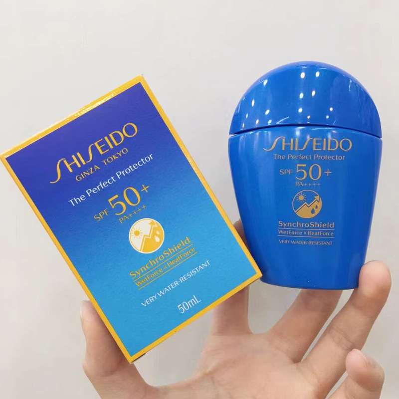 新版Shiseido/资生堂蓝胖子面部隔离乳清爽防晒霜50ml滋润150ml