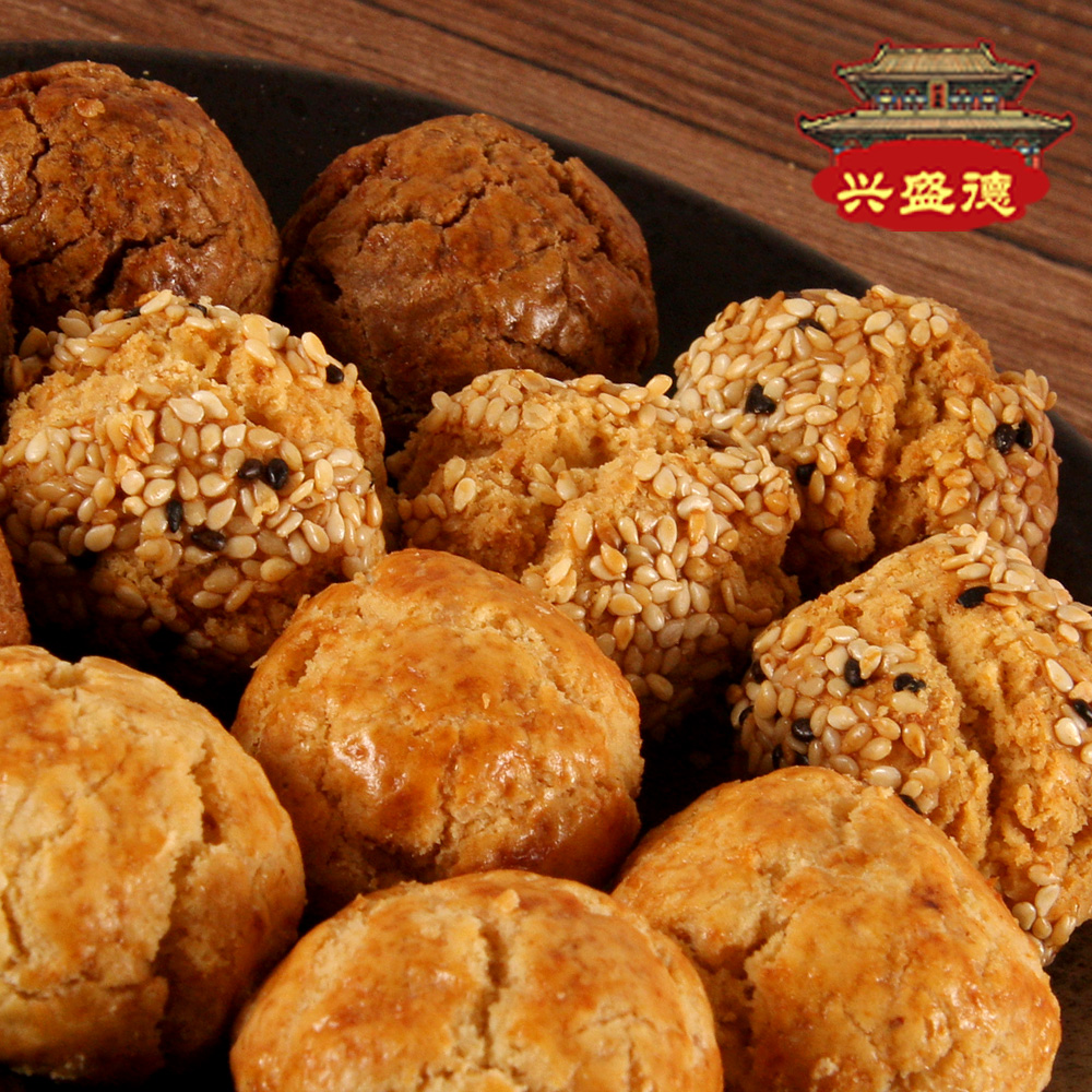 河南开封特产兴盛德贡酥花生酥芝麻酥杏仁果仁酥245g/瓶糕点零食在类目 零食/坚果/特产, 糕点/点心, 传统糕点中 - 来自Buy2taobao.com提供专业的淘宝代购服务