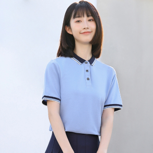 浅蓝色短袖上衣翻领polo衫t恤女夏幼儿园老师园服夏季工作服定制