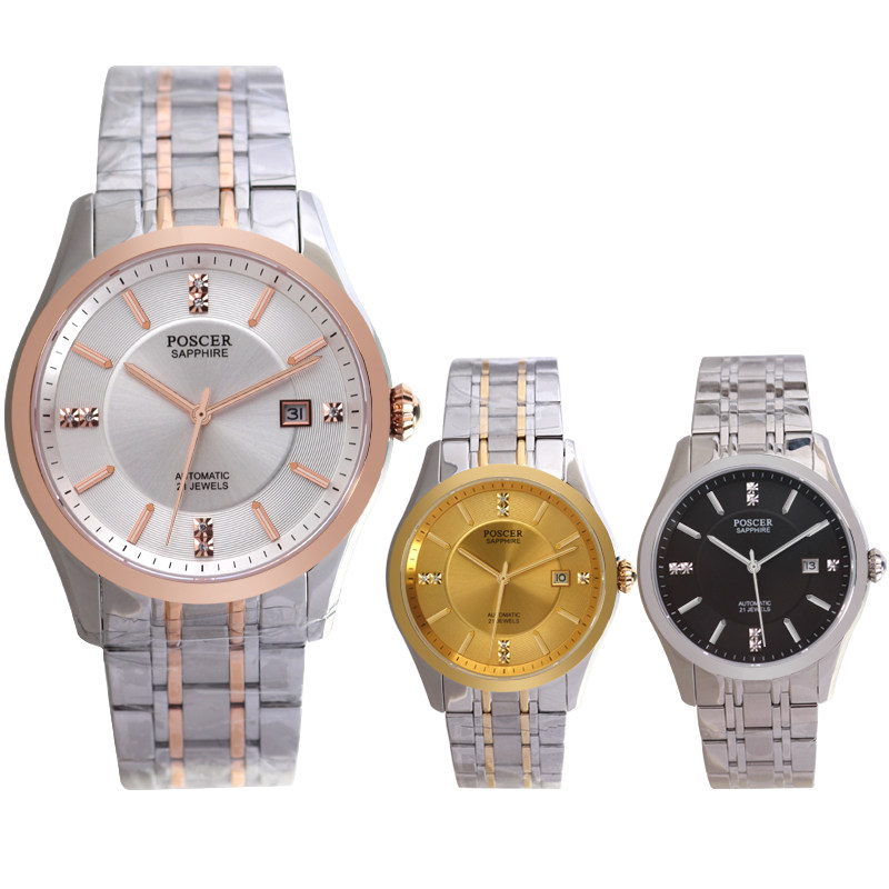 poscer/宝时捷 新款商务钢带防水日历自动机械男女情侣表 6099m/l-mc