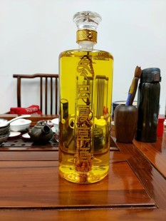 冬虫夏草酒瓶空瓶虫草专用泡酒瓶加厚透明玻璃瓶白酒高档皮箱包装