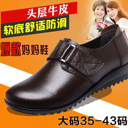 㴺ļɴޱӼӴֱͲг 39Ԫ