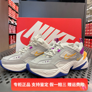 Nike耐克女子M2KTEKNO低帮舒适复古耐磨运动休闲跑步鞋AO3108-018