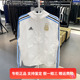 正品Adidas/阿迪达斯男子AFA DNA WB男春新款连帽夹克外套IU2138