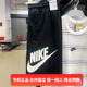 正品Nike/耐克男子大LOGO短裤宽松训练透气运动休闲五分裤 836278