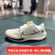 正品Nike/耐克男子冬季新款运动休闲轻便耐磨跑步鞋 FV3631-081