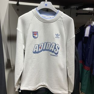 正品Adidas/阿迪达斯三叶草男女运动休闲卫衣套头衫IN0973 IN0974